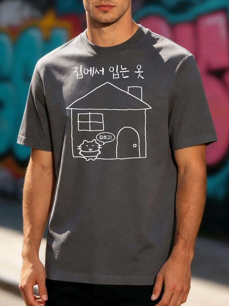 Korean Cat House Sketch Unisexs Tee Soft Cotton Short Sleeve Funny Korean Print Loose Casual Daily Street Tops For Adult Male Guys