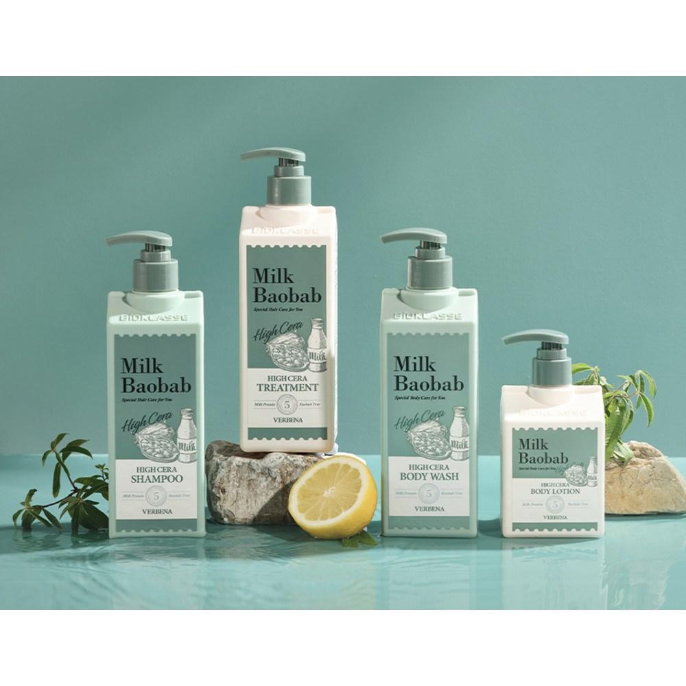 Milk Baobab Hycera Treatment Verbena, 500ml, 1 Unit