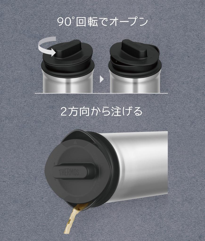 Thermos stainless steel pot with tea pack holder 1L stainless steel black SBK TTD-1000