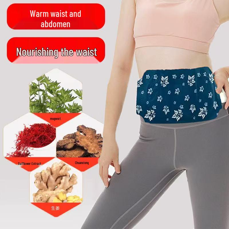 Self-Heating Breathable Waist & Abdomen Warmer Patch - Non-Allergenic