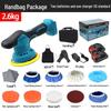 21V Cordless Car Polisher: Adjustable Speed, Handheld Waxer & Grinder with Lithium Battery