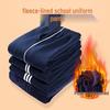 Navy Blue Fleece-Lined Kids' School Uniform Sports Pants with Stripes