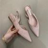Korean Baotou cool single shoes women's dopamine style simple pointed versatile shoes with skirts in summer