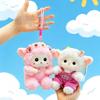 Cartoon Cute Sheep Keychain Plush Toy - Little Cat Figure Backpack Ornament for Girls
