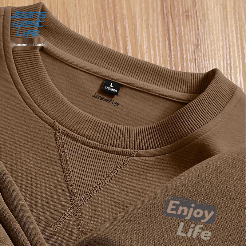 

Jeanswest Life Men s Heavyweight Letter Print Crewneck Sweatshirt 2XL