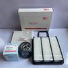 Air Filter Air Conditioner Cabin Filter Oil Filter for GWM Great Wall Haval H5 2.0T 3PCS/LOT