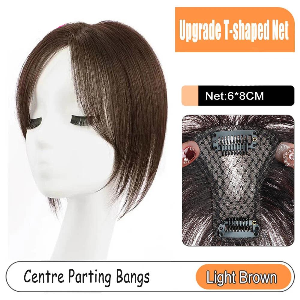 

10-дюймовая женская плетеная повязка на голову из синтетических волос, заколки для волос, накладные волосы на заколках, виглеты с челкой, заплетенные в косу волосы