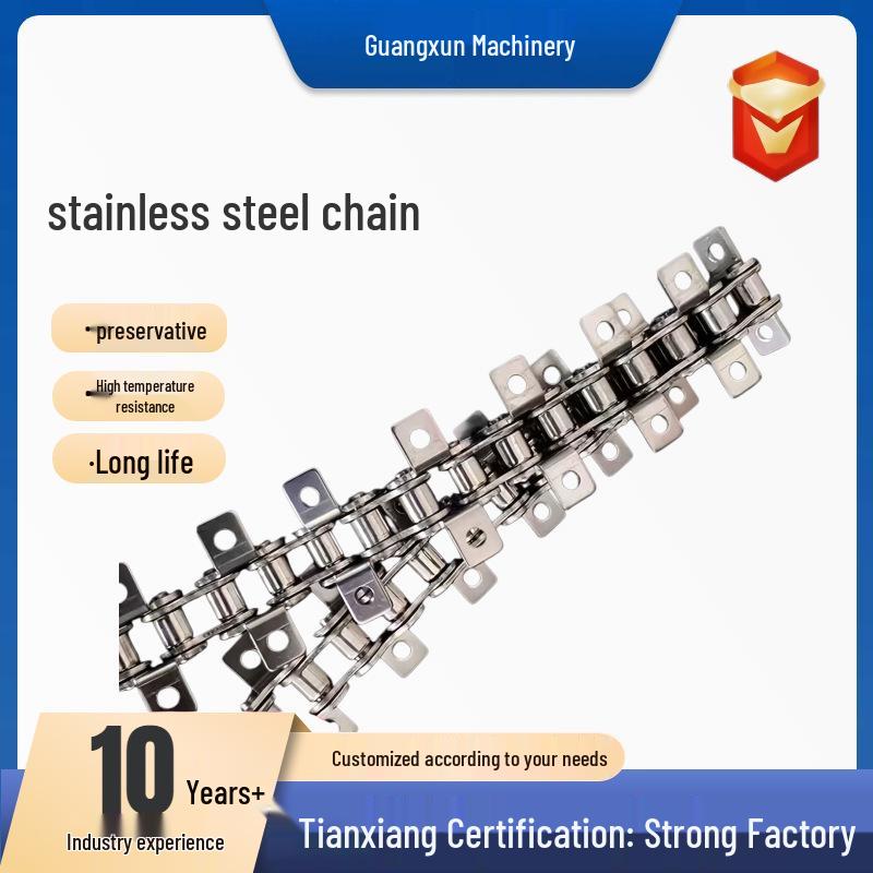 Multi-Specification Stainless Steel Conveyor Chain for Parcel Sorting Machines Stainless Steel Chain