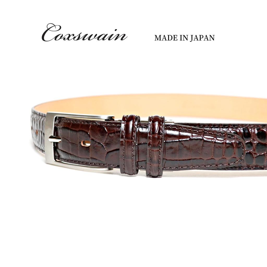 [COXSWAIN] Coxwain Men's Leather Belt, Dark Brown, Crocodile Embossed, 30mm Width, Made In Japan, CW20203-39