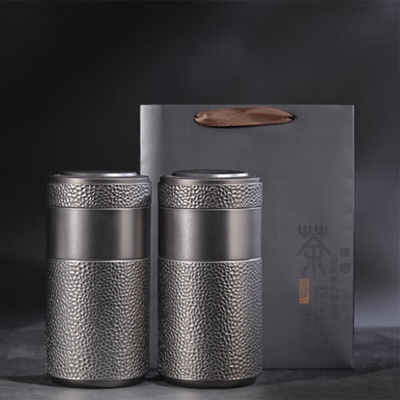 Naijiang Metal Tea Storage Canister