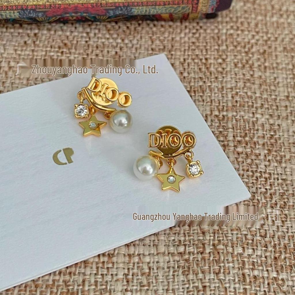 Seiko D.House High-Quality Pearl Tassel & Star Stud Earrings for Women