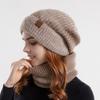 soft Thermal Knit Cap Stylish Design Warm Wool Hat Winter Beanie Hat Scarf Set  Cold Weather