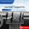 Tesla Model Y 2025/2026 Nav Screen Protector: Tempered Film for Center Console