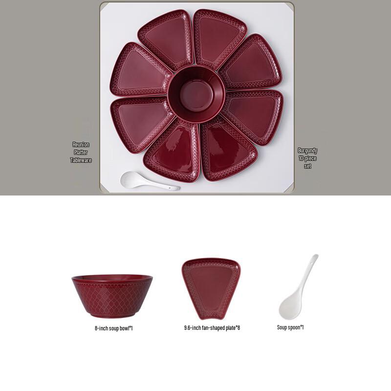 Handaon Embossed Wine Red 10-Piece Dinnerware Set
