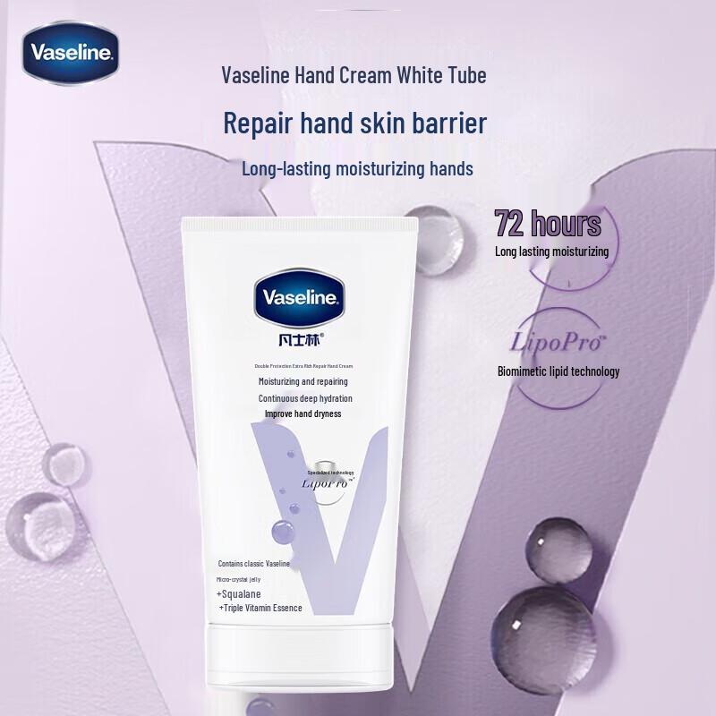 Vaseline Intensive Care Fragrant Hand Cream