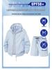 Traje deportivo casual de verano para hombre: Conjunto de seda helada transpirable con protección solar.
