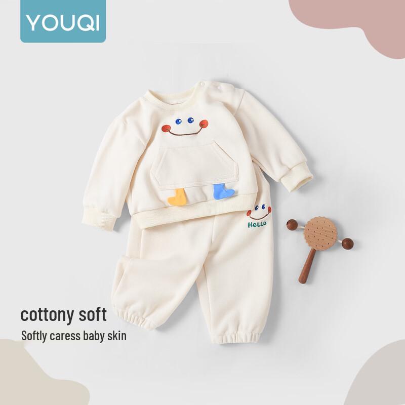 Youqi Baby Unisex Casual Sweatshirt & Pants Set