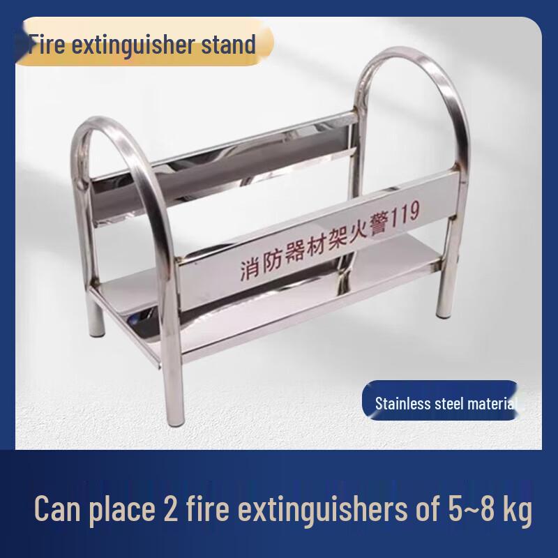 YouSijia Universal Fire Extinguisher Holder 1