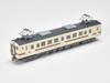 Railway Collection Iron Collection JR123 Series 600s Set Diorama Supplies 2-car