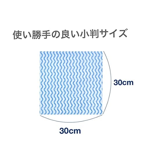[Value Pack of 400] Dainichi Sangyo D-Cloth Nonwoven Counter Cloths, Blue, Oval, 30 X 30cm, 400 Sheets (4 Boxes of 100) Disposable Dishcloths/Dusters,