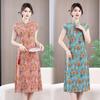 Elegant Spring/Summer Qipao: Short-Sleeve, Mid-Length, Slim Fit Women's Dress
