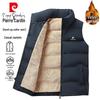 Pierre Cardin Men's Padded Casual Sleeveless Vest