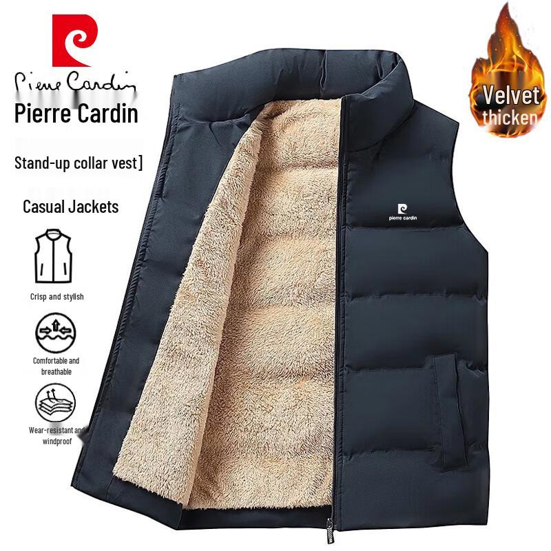 Pierre Cardin Men's Padded Casual Sleeveless Vest