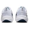 Nike Downshifter 12 Białe Niebieski Waleriana Męskie Buty Sportowe Jasnokarmazynowy DD9293-101