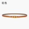 Ladies Thin Belt Simple Belt Women'S Decorative Suit Summer Dress Retro Buckle