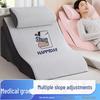 Removable Washable Linen Triangular Cushion for Elderly High-Density Anti-Reflux Bedside Backrest