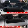 Fucaten Compatible with Toyota Yaris Cross (10 Series) Car Console Box, Console Tray, Drink Holder Cover, Interior Parts Storage (Console + Pad)