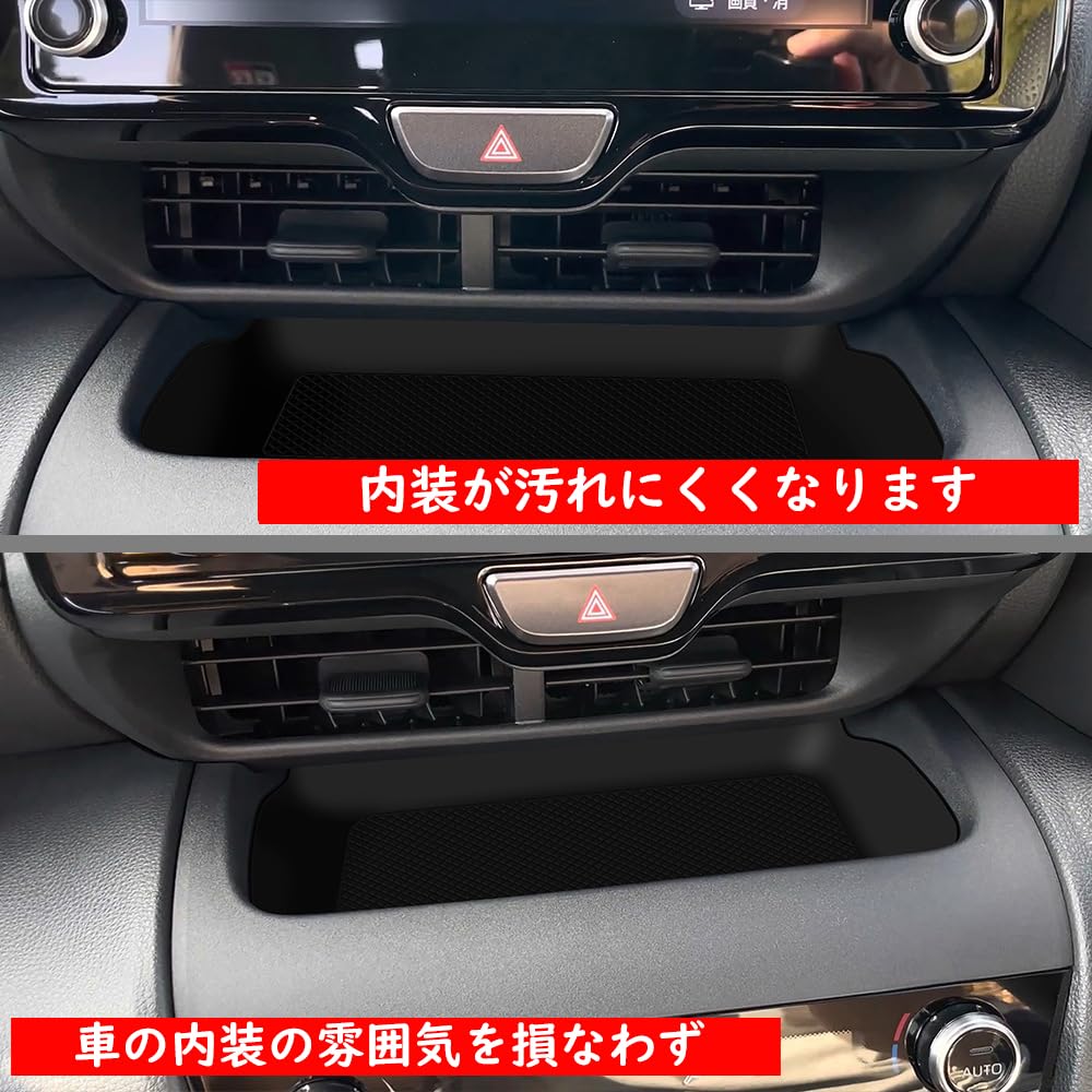 Fucaten Compatible with Toyota Yaris Cross (10 Series) Car Console Box, Console Tray, Drink Holder Cover, Interior Parts Storage (Console + Pad)