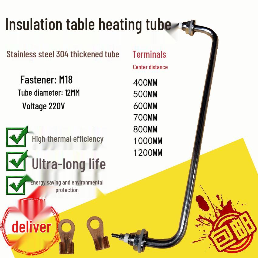 220V Electric Bain-Marie Heating Tube with Bent Ends for Food Cart and Canteen - Available in 1KW/2KW/3KW