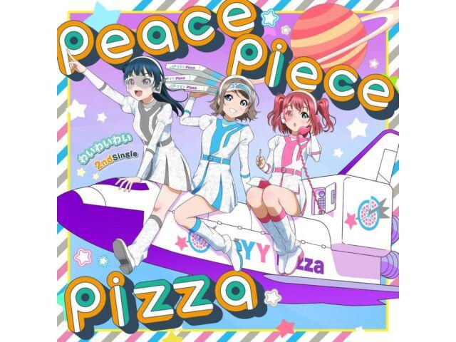 

[CD] peace piece pizza Normal Edition Wai Wai Wai LACM-24540 Character Song NEW