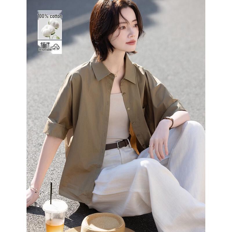 

Polo-рубашка Demana Cloud Comfort из 100% хлопка L