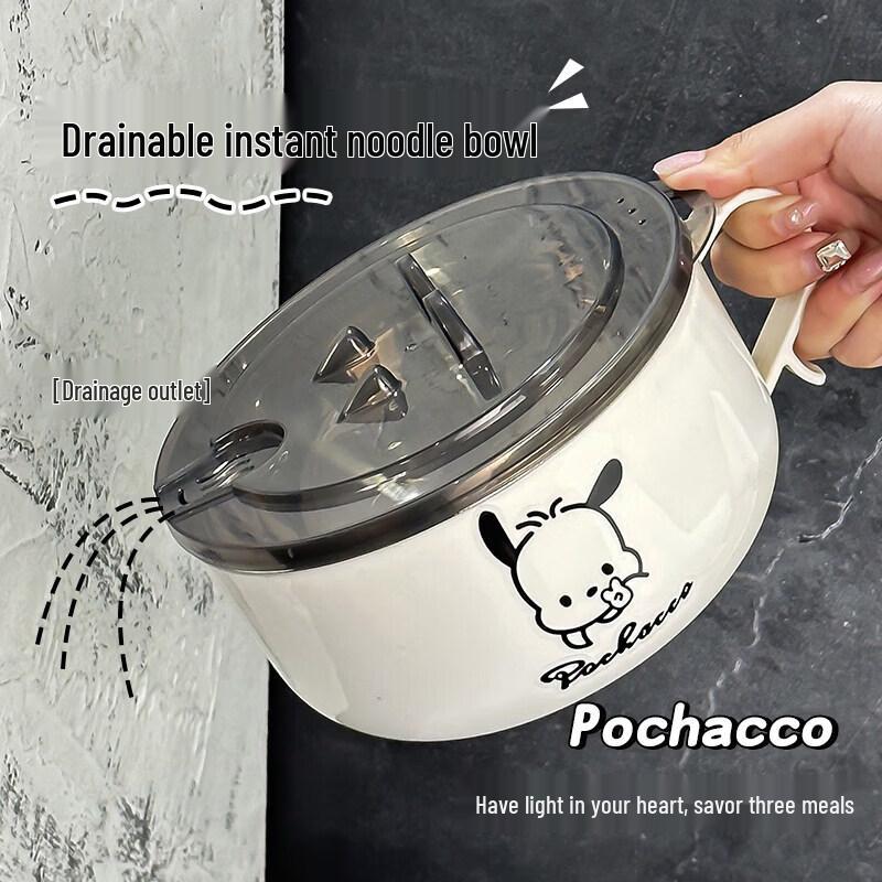 Qiwei 304 Stainless Steel Drainable Lunch & Noodle Bowl