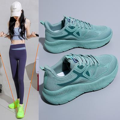 Ultra-light Soft-soled Running Shoes Women's Thick-soled Shock Absorption Lightweight Sports Shoes Skipping Rope Fitness Treadmill Special Shoes