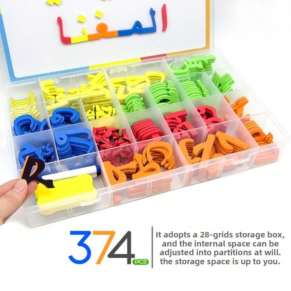 190/374pcs Magnetic Arabic Alphabet Spelling Board Set,  Aids Teaching And Intellectual Development, Improve Language Skills