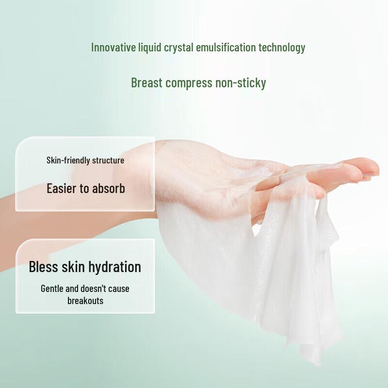 Dr. Yu Barrier Repair Moisturizing Facial Mask