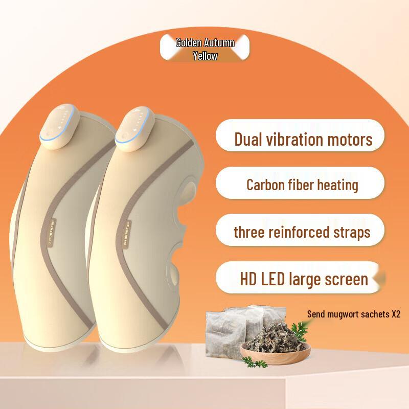 

Hezheng Heated Knee Massager