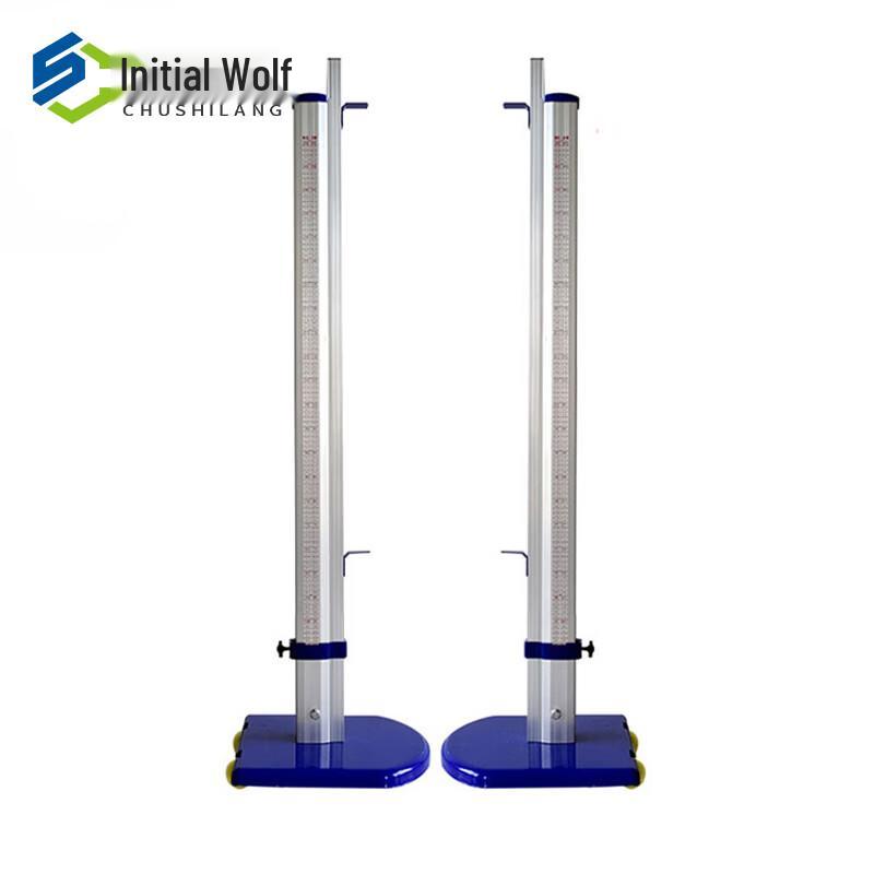 Chushilang Flagship Portable High Jump Stand