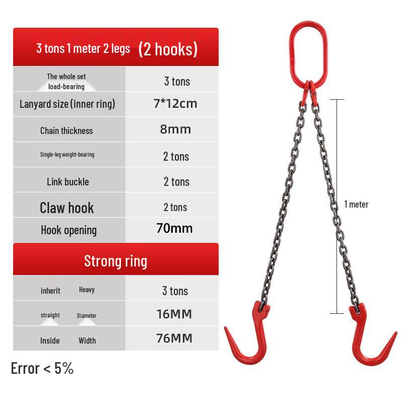 Double Hook Steel Lifting Slings with Chain for Cranes - Small Hook, Large Opening