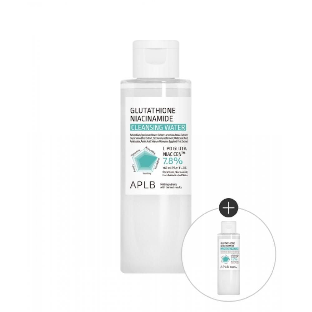 

Aplb Glutathione Niacinamide Cleansing Water 160ml Free 1 Cleansing Water + 2 Sachets NONE
