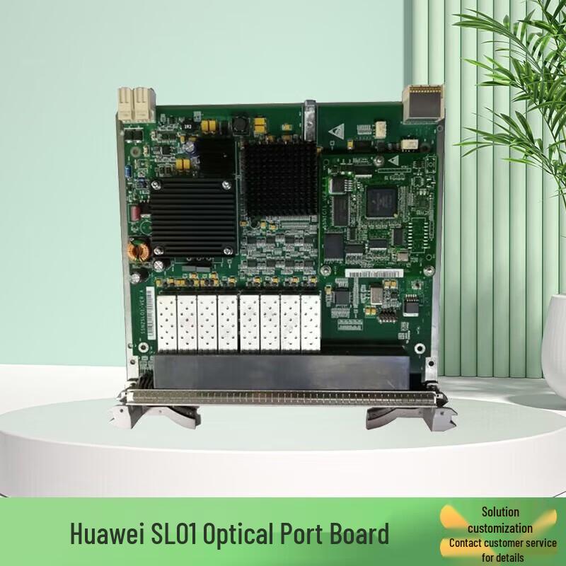

Huawei N2SLO1 Optical Interface Board