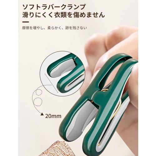 happykau 12-Piece Set of Strong Clothespins, Non-Marking, Windproof, for Drying, Hanger Fixing, Pole Clips, Laundry Supplies, Multi-Purpose, Stylish (