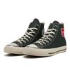 Converse As Us Coca Cola Uf Hi 31312070 Dark Green