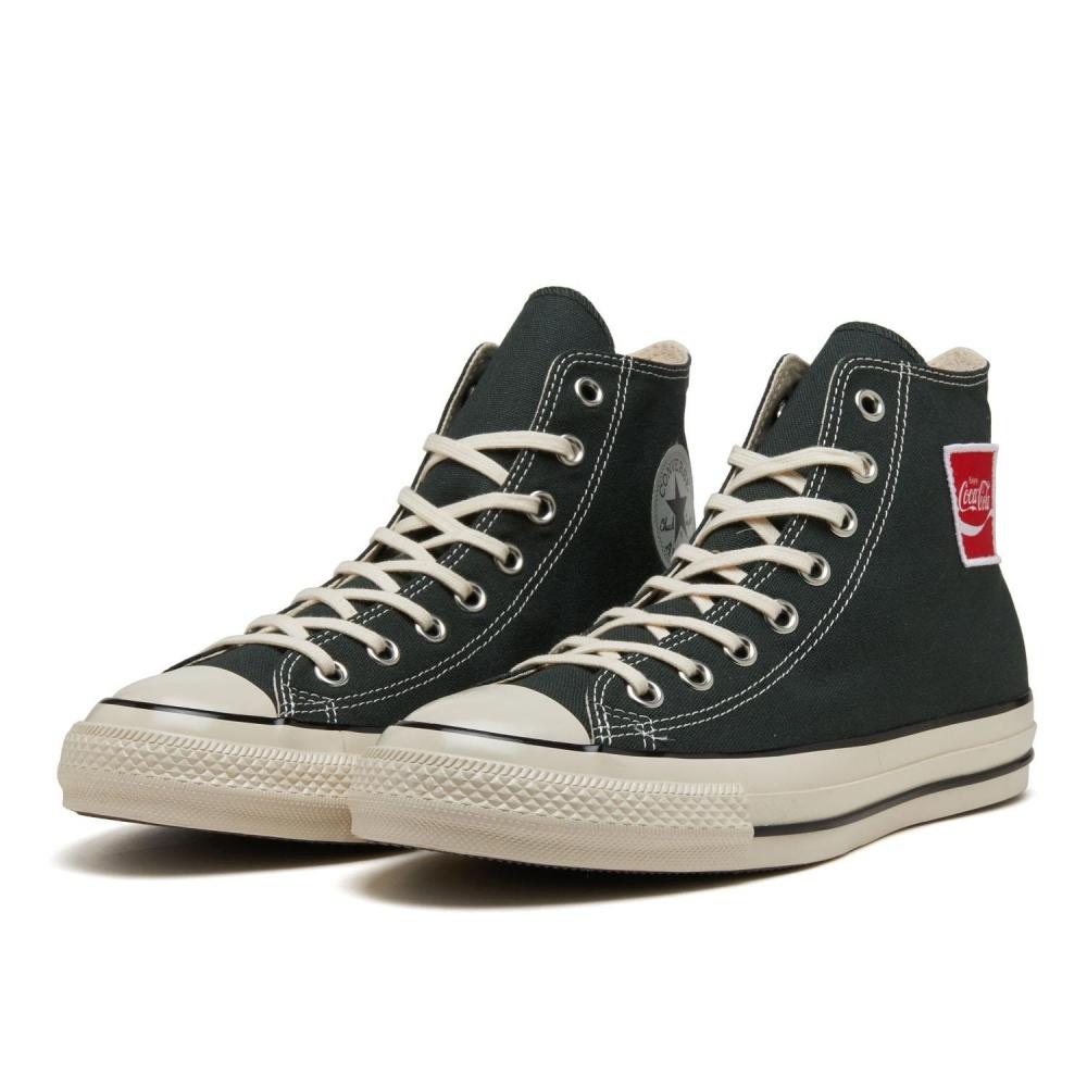 Converse As Us Coca Cola Uf Hi 31312070 Tmavě zelená