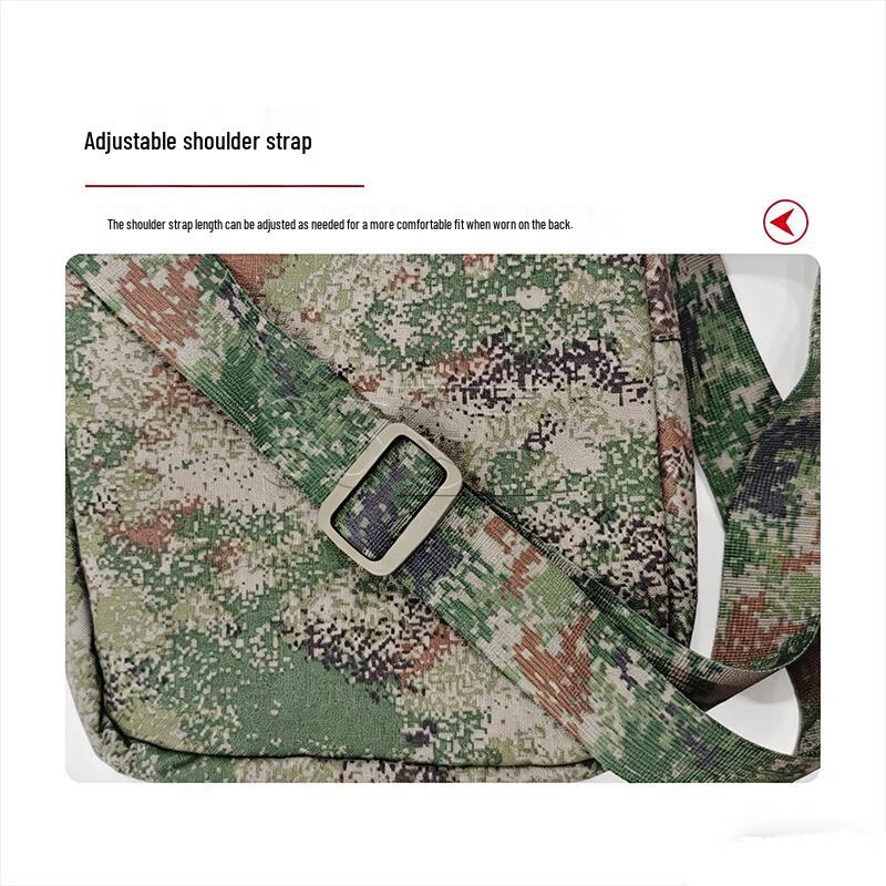 Tactical Camouflage Crossbody Bag