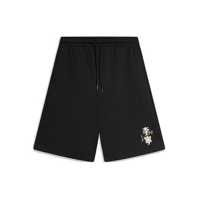Breathable Elastic Drawstring Printed Logo Straight Leg Sports Shorts Men Shorts Black AKSU621-1