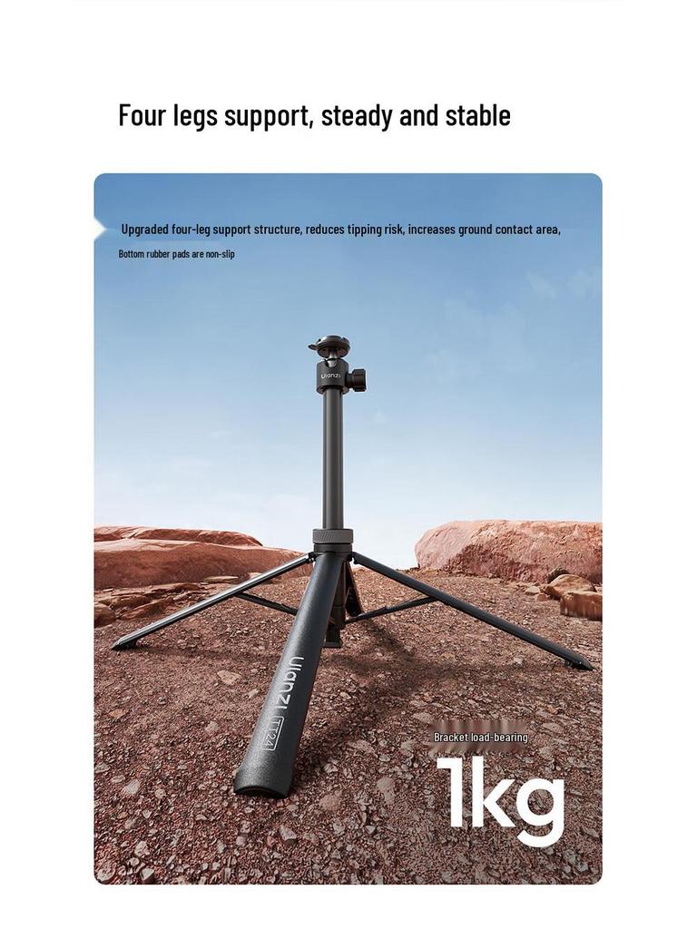 Ulanzi TT24 Floor-Standing Pop-Up Selfie Stick Tripod Quick-Release Plate for Camera, Mirrorless Camera, and Gimbal.